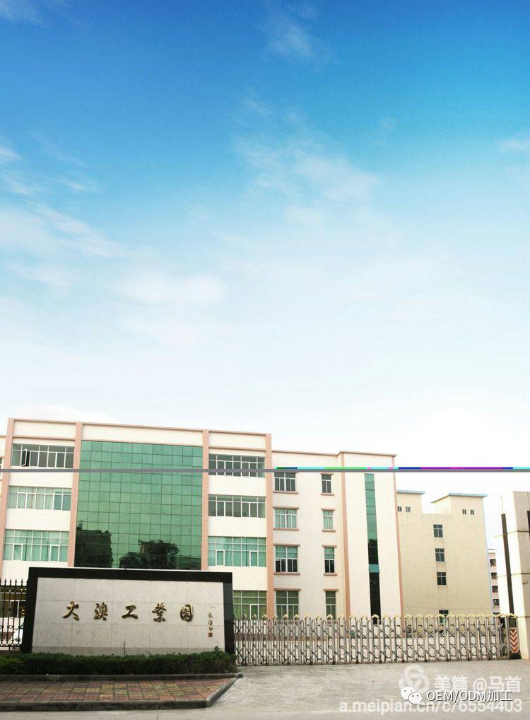 防腐问题知多少?健康有多大,防腐就有多重要!(图5)