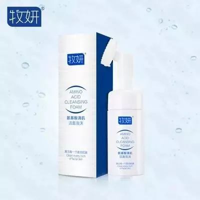 春夏敏感不用怕,大澳为你打造全线抗敏产品!(图8)