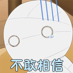 春夏敏感不用怕,大澳为你打造全线抗敏产品!(图2)