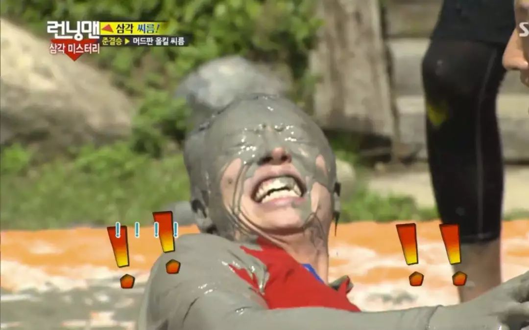 “淤泥”竟是有情物,敷在脸上反添光彩?(图3)