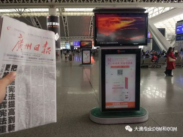 植树节|大澳公益品牌植树·强势来袭!!!(图3)