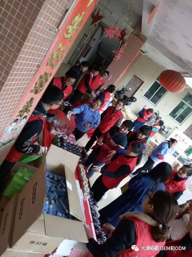 儒子遍天下,大澳义工情(图1)