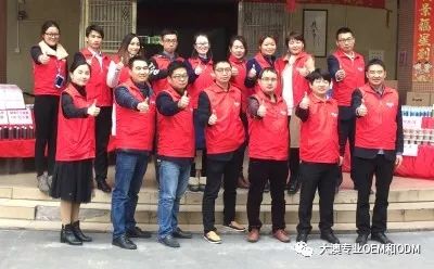 儒子遍天下,大澳义工情(图15)