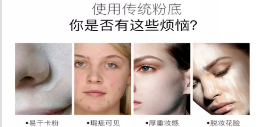 养颜贵妇膏|集美白护肤和素颜霜一体的面霜(图1)