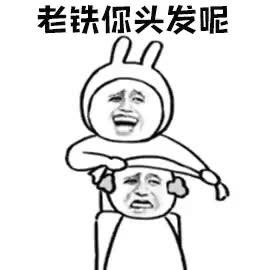 澳洲茶树精油洗发水,除螨+头皮护理一步搞定(图4)