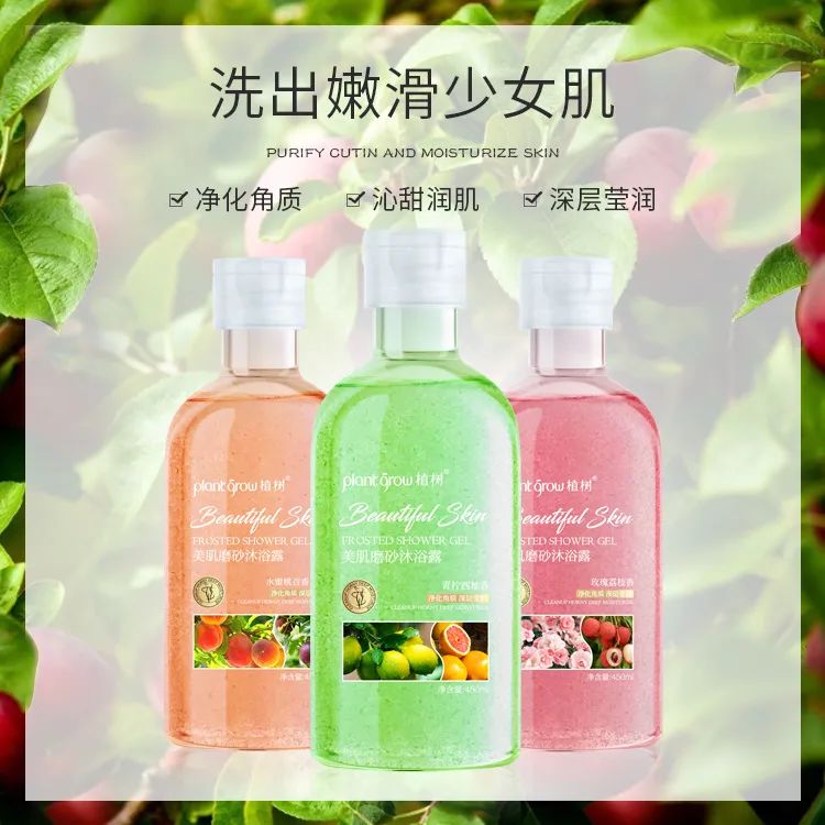 微信图片_20200709144347.jpg 图片