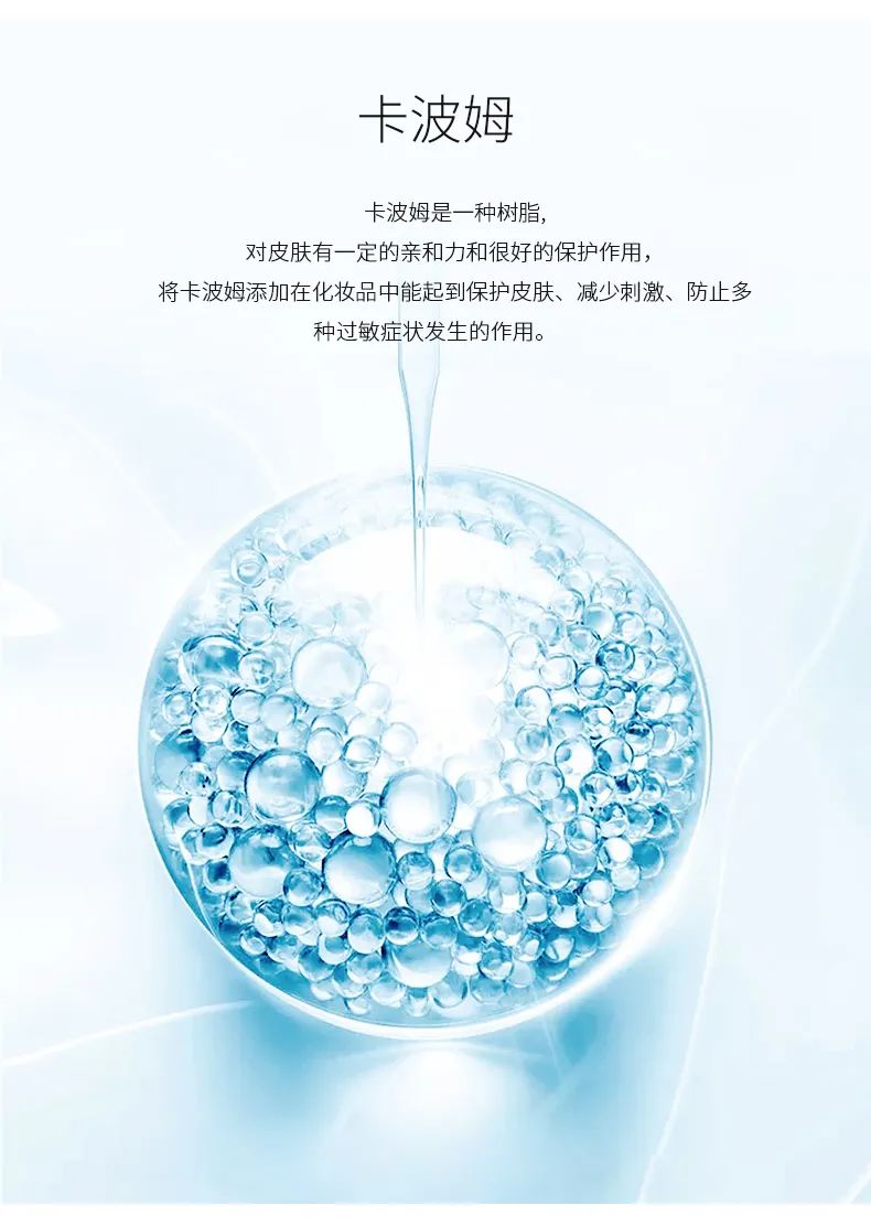 大澳 |产品 银离子洗手液 银科技,助力远离病毒!!(图7) 图片