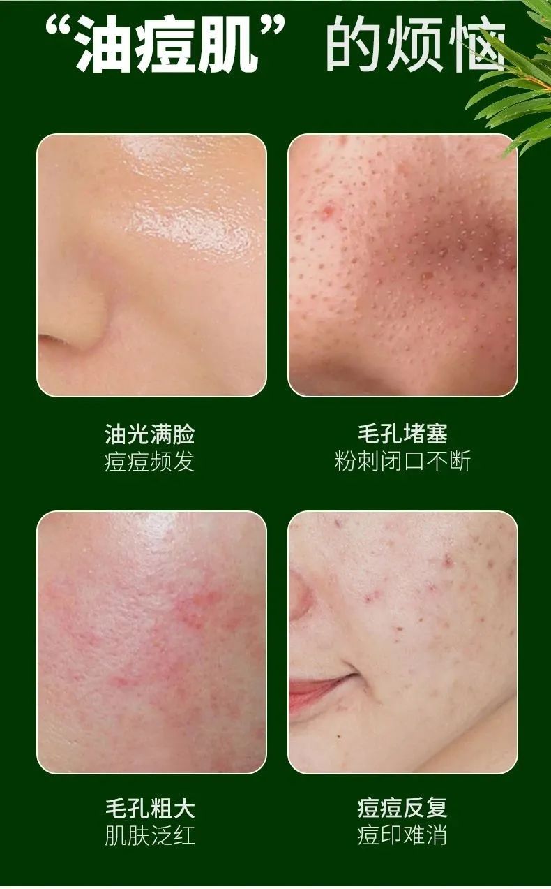 详情_02.jpg 图片