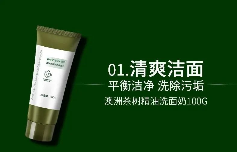 详情_04.jpg 图片