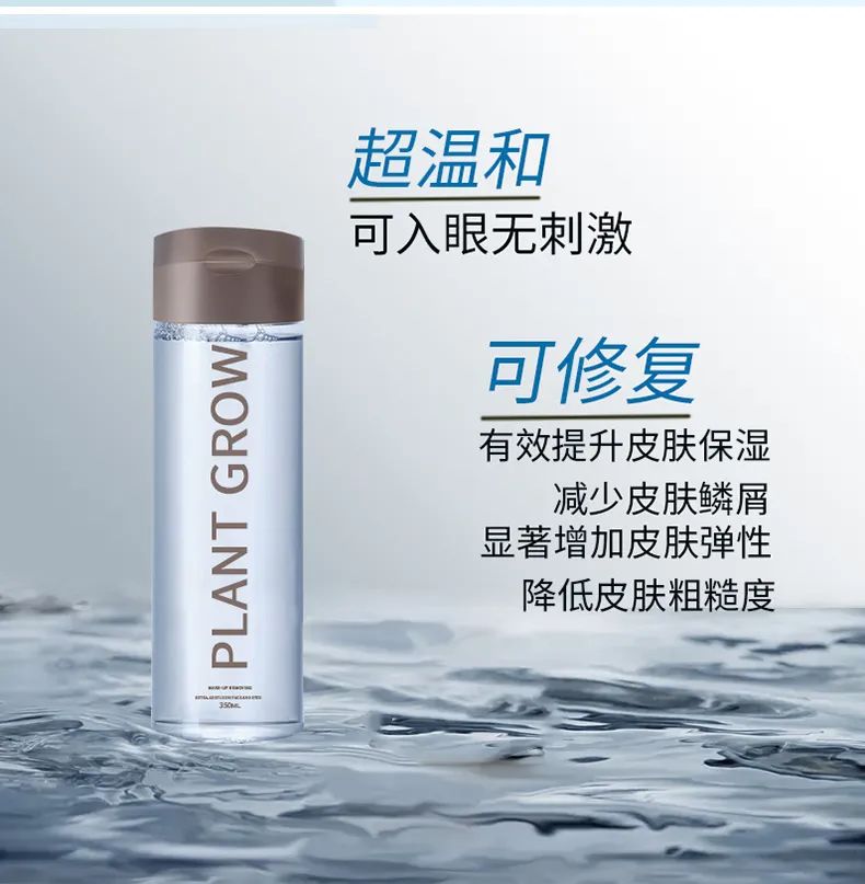 详情页_03.jpg 图片