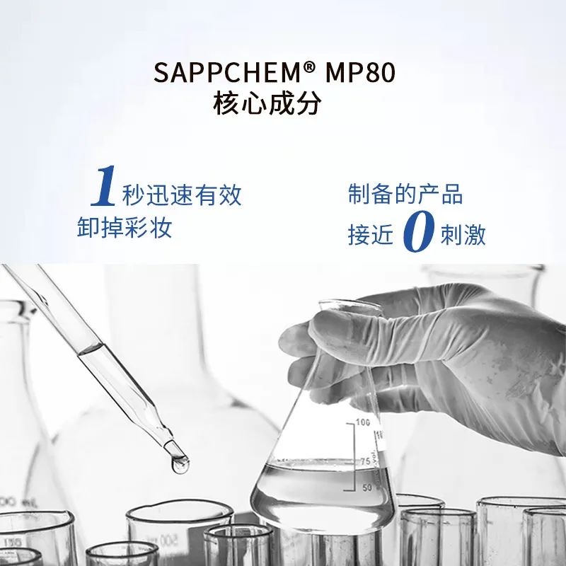 详情页_06.jpg 图片