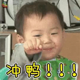 抽奖了!抽奖了!!大澳给大家送温暖了!(图8) 图片