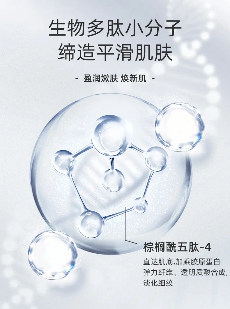 切片_05.jpg 图片