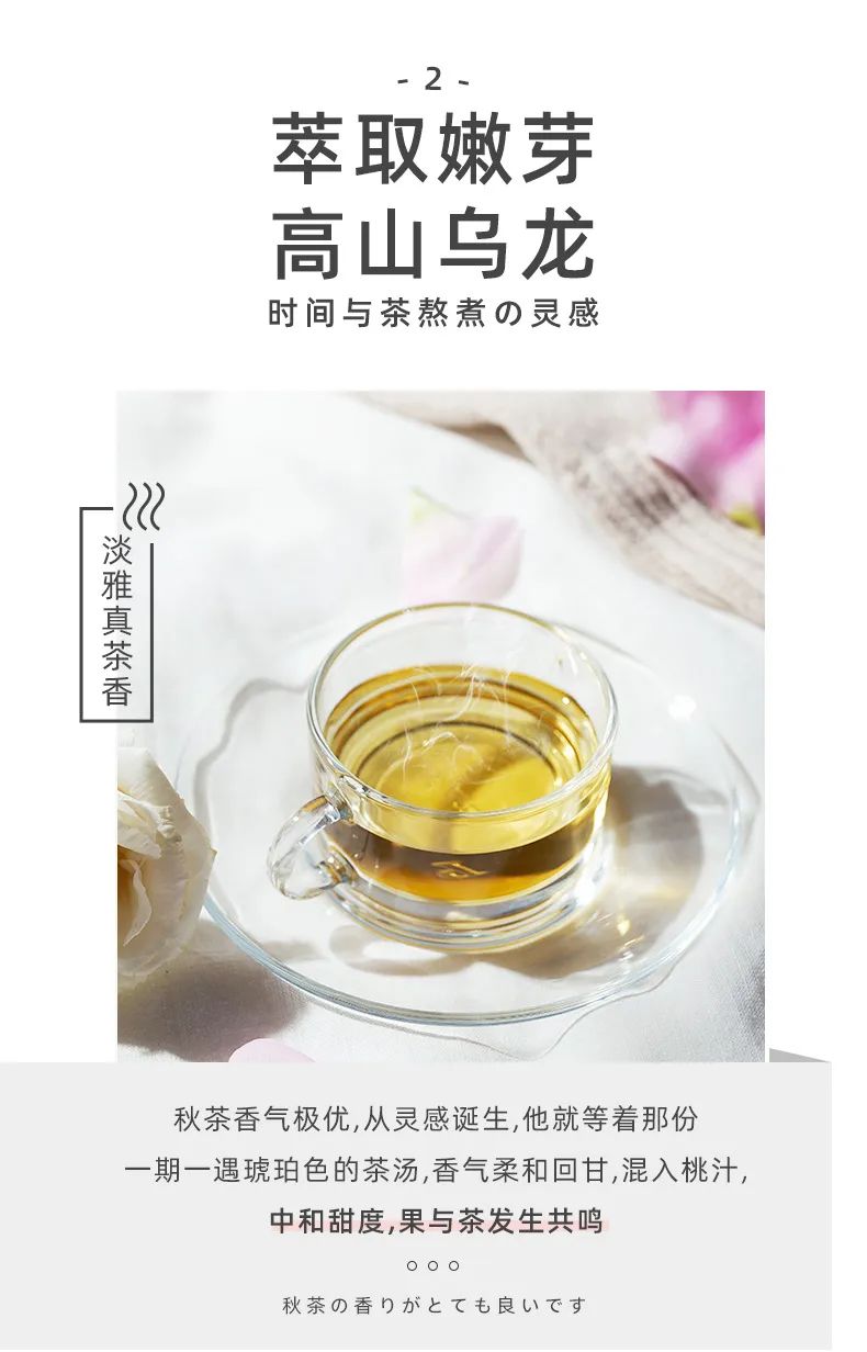 桃桃_10.jpg 图片