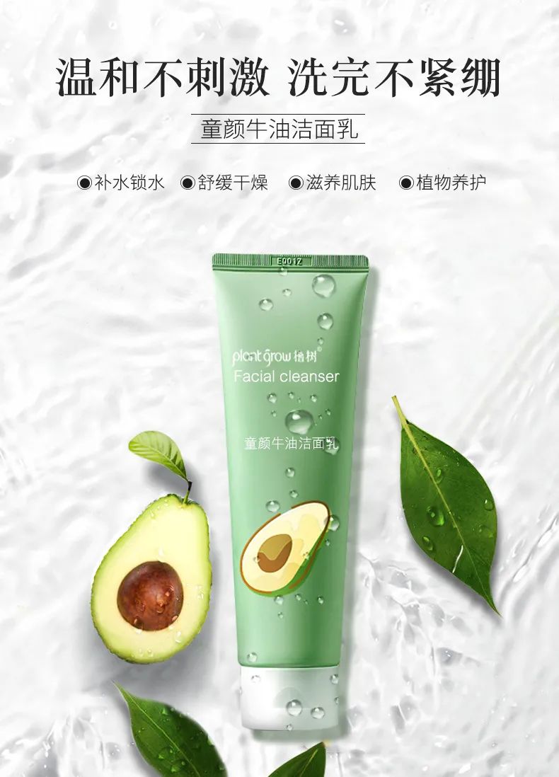 xiangqingtu_01.jpg 图片