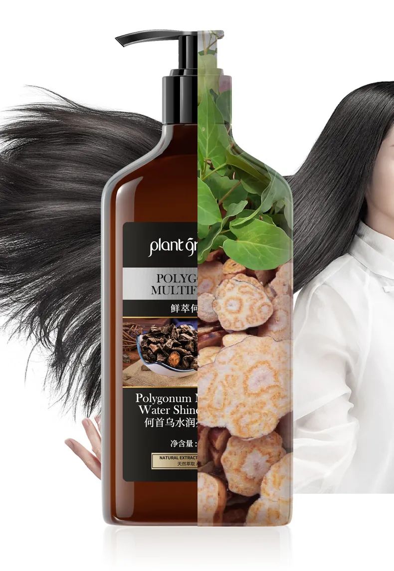 何首乌洗发水_07.jpg 图片