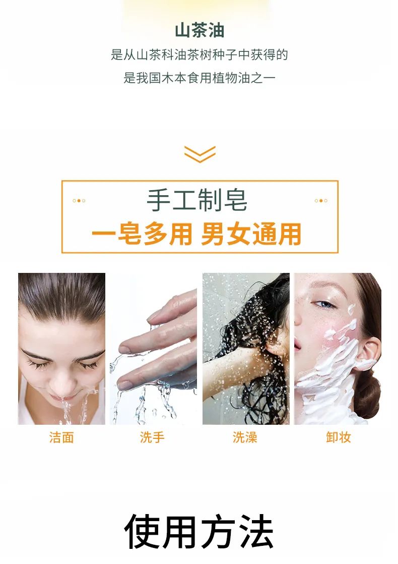 详情_06.jpg 图片