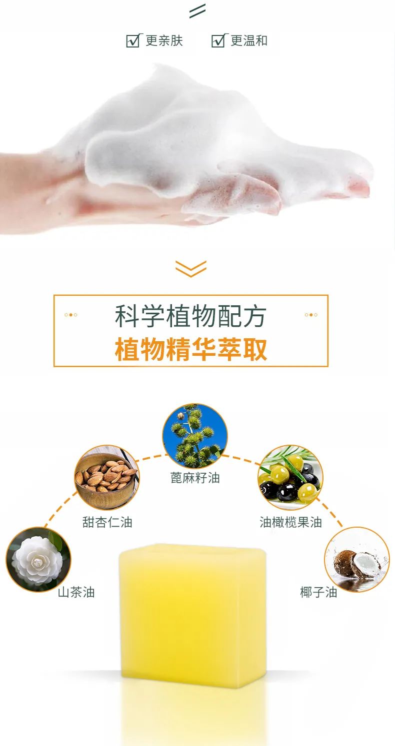 详情_05.jpg 图片