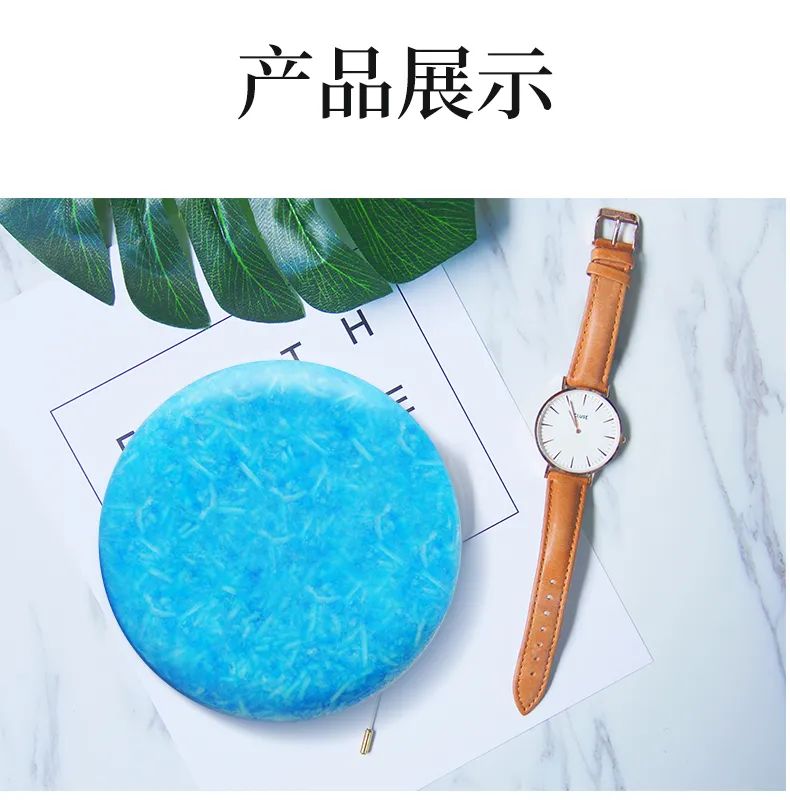 海盐洗发皂详情_11.jpg 图片