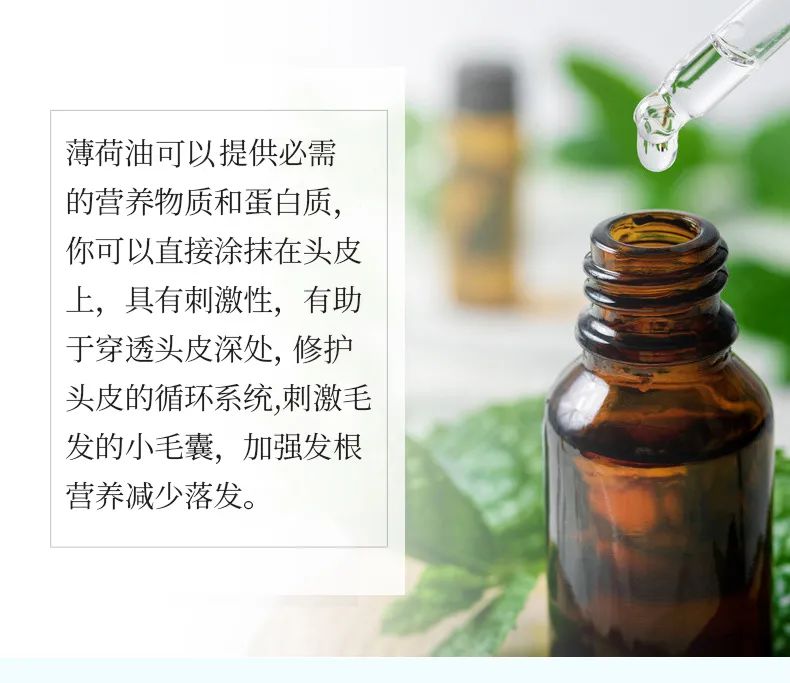 大澳 | 海盐洗发皂,控油净螨,滋养发根(图7) 图片