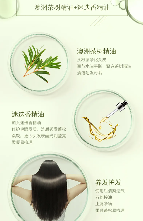 详情_05.jpg 图片