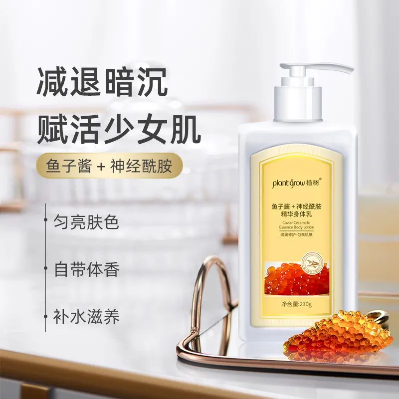 f0e675de-aa28-4768-a1b0-7e72add2b6ea.jpg 图片