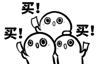 就是让你白、让你嫩、让你仙!!!一白遮千丑!神仙原液烟酰胺!(图16) 图片