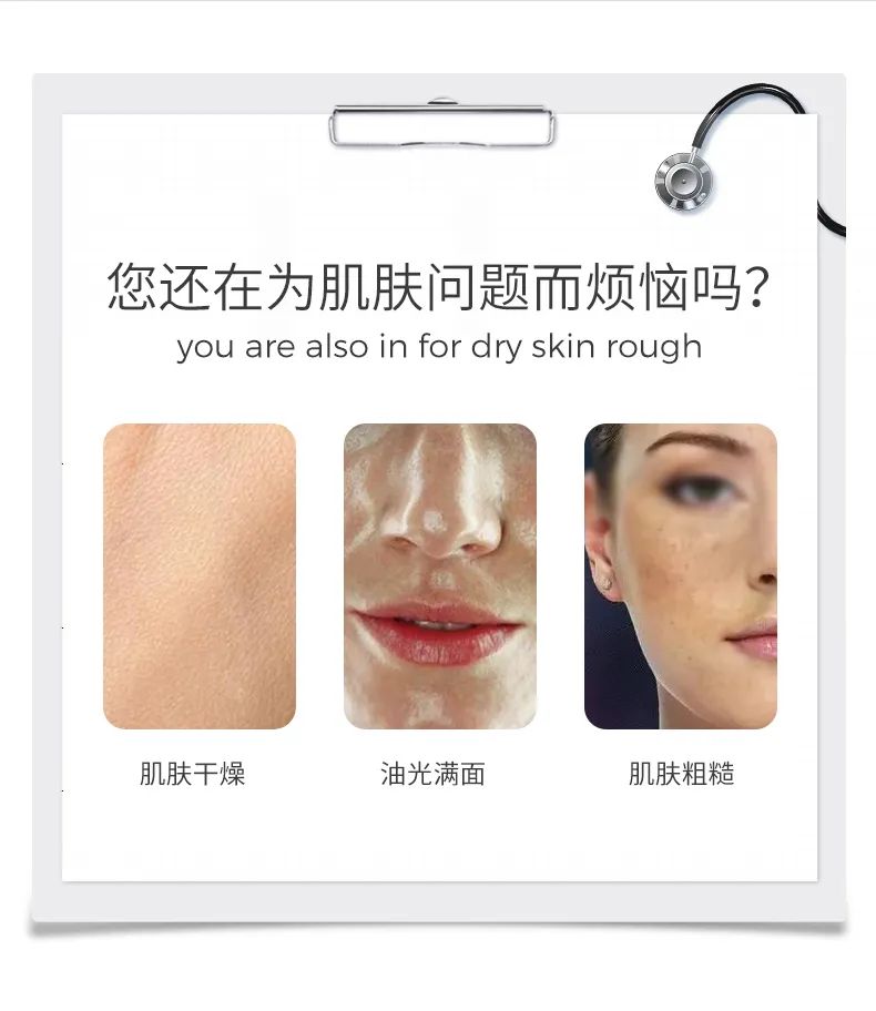 海百合小灯泡面膜_03.jpg 图片