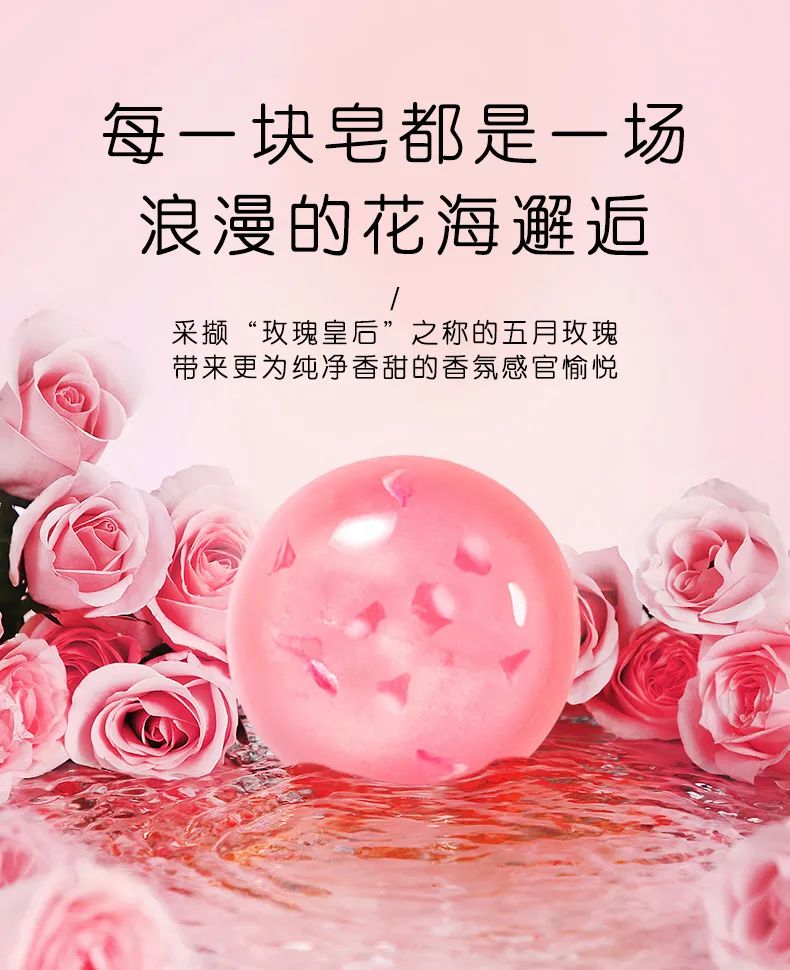 切片_07.jpg 图片