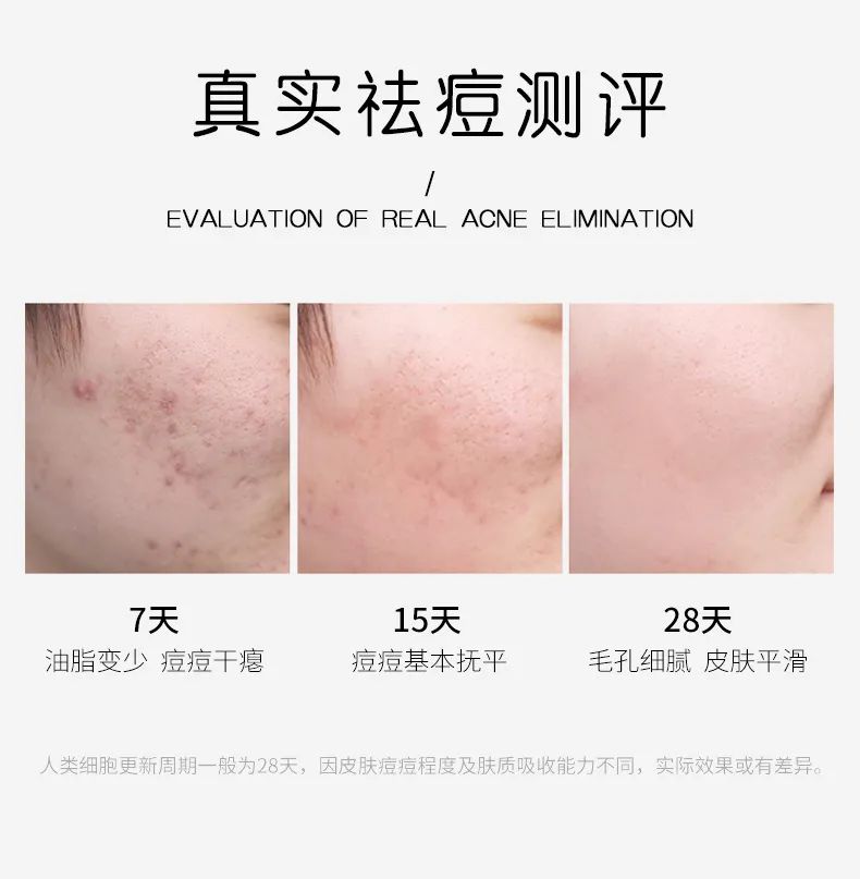 切片_13.jpg 图片