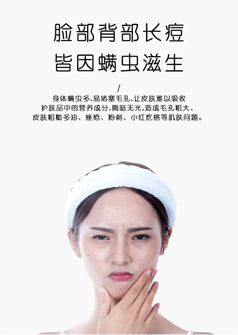 切片_03.jpg 图片