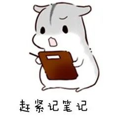 大澳®| 产品 特证美白祛斑霜,跟“斑”说拜拜(图4) 图片